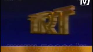 TRT 4. Closedown  ( 1997 ) Resimi