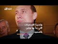 مافيا تامبوف.. واحدة من أخطر الشبكات الإجرامية في روسيا.. ما علاقتها بصعود بوتين؟