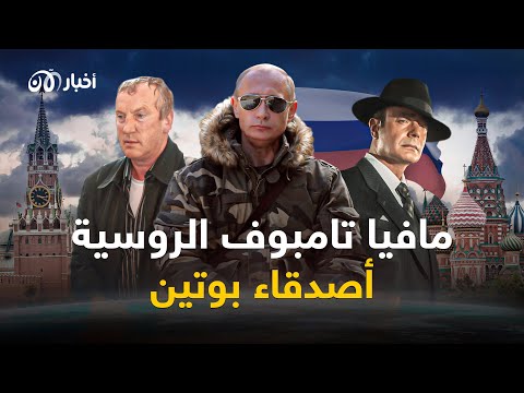 فيديو: الفارس الأخير. الإمبراطور ماكسيميليان الأول ملك هابسبورغ