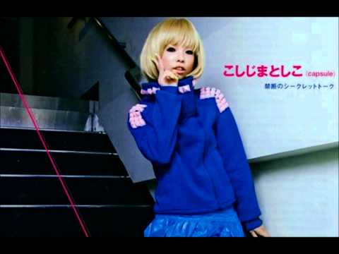 Capsule JUMPER Lyrics