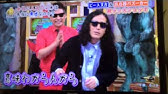 貫地谷しほりが又吉直樹に なんかカッコつけてない ヤマダ電機cm60秒 Youtube 貫地谷しほりが又吉直樹に なんかカッコつけてない ヤマダ電機cm60秒 Youtube