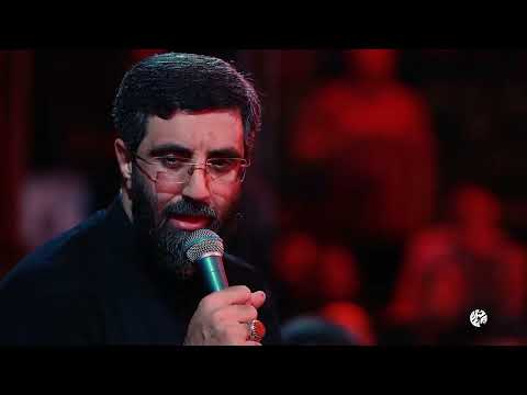 رضا نریمانی منم باید برم منو یکم ببین شور مداحی اربعین  