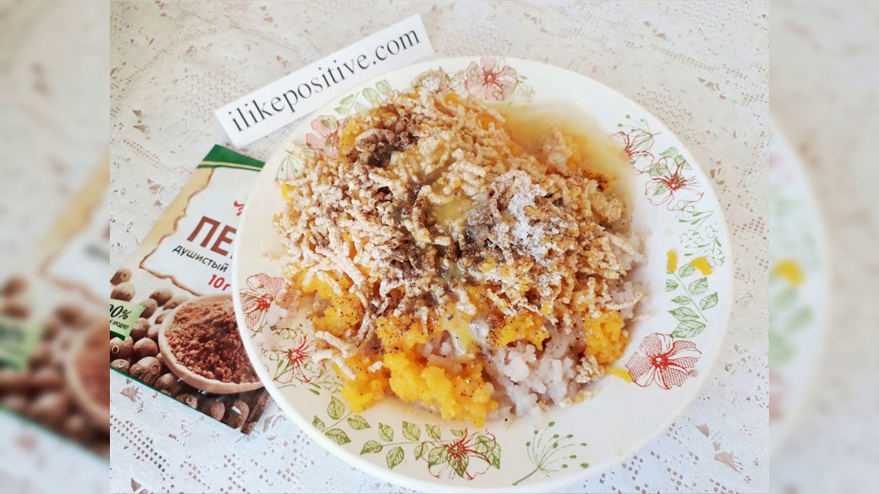 Fish cutlets with pumpkin - ilikepositive.com