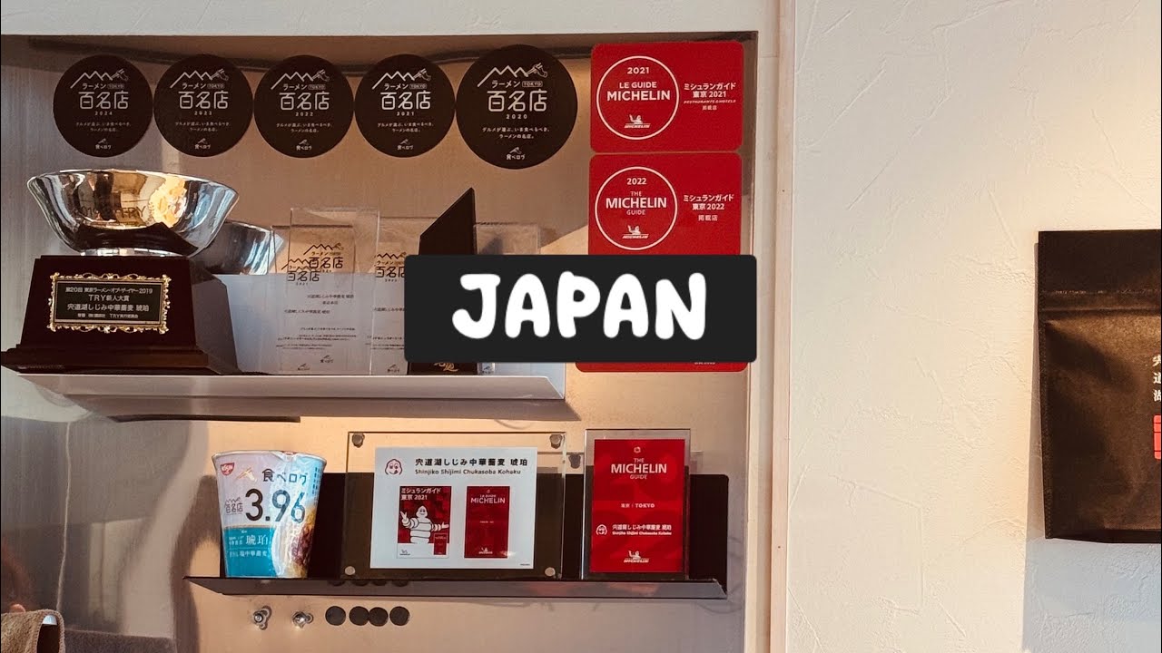 JAPAN RAMEN MICHELIN AWARDEE