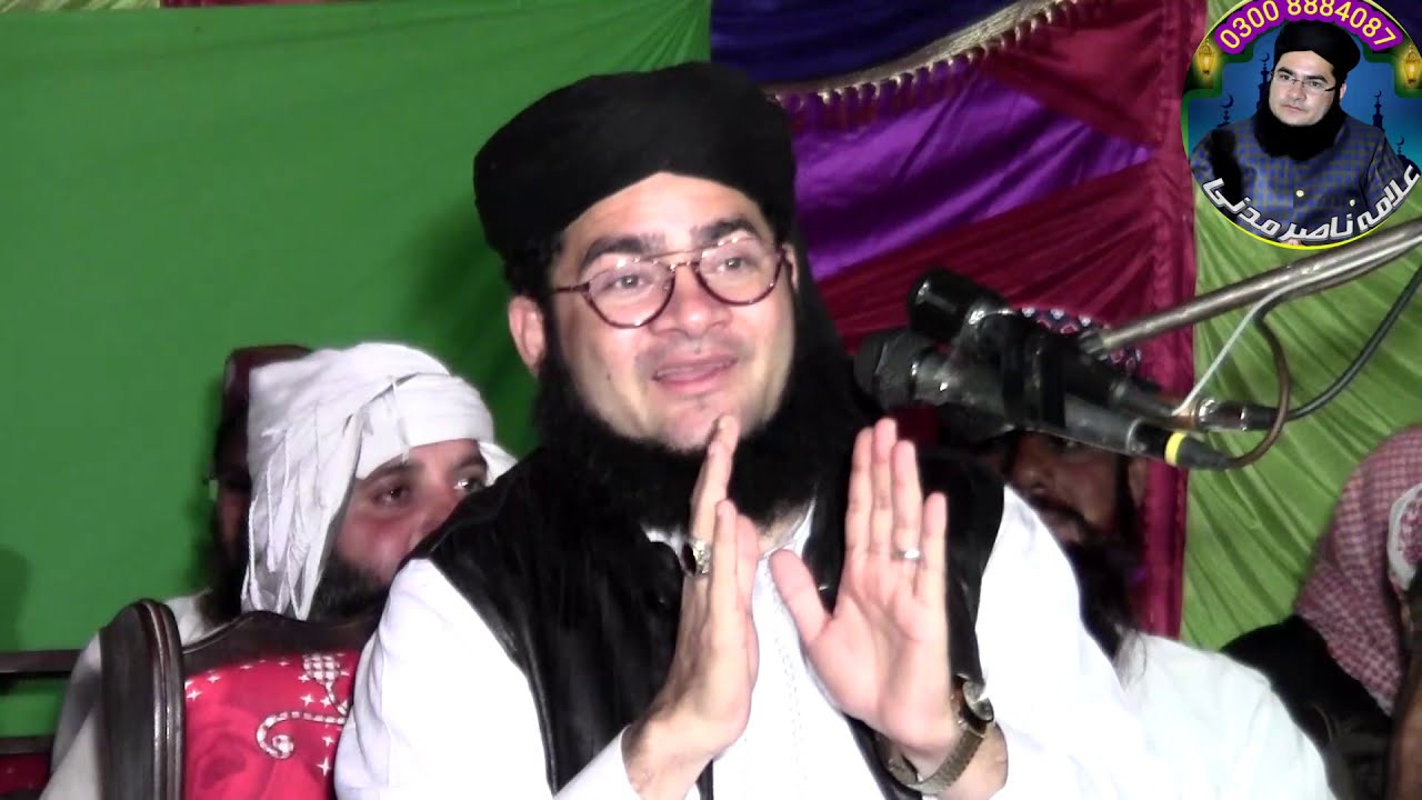 AAJ KEHTY HE BEETION PR KIYOU KURCH KRE HUM NE KON SI KAMAI KHANI HE ? PART 2 CHECHA WATNI