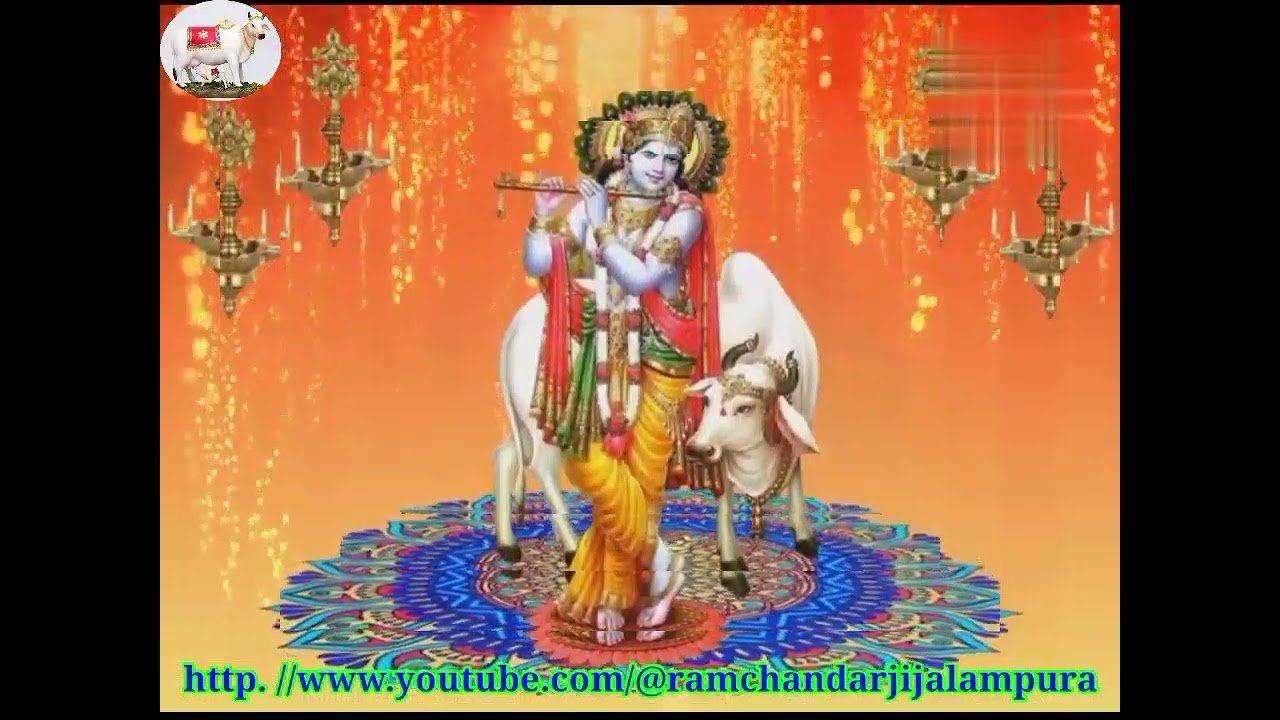 कृपा वचन भाग 1. योग्यता संसार देखता है परमात्मा नहीं