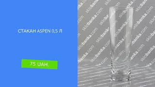 Склобанка На Sklobanka.com Обзор За 06.03.2020