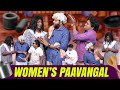 Womens paavangal  parithabangal  ayali