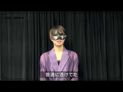 超学生の“Souの第一印象は？”【アーティスト“45分間”対談番組 『▶︎replay room』ゲスト：#Sou × #超学生 】予告動画②