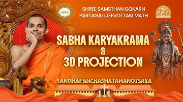 Sabha Karyakram & 3D Projection Mapping