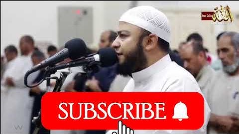الشيخ أنس جلهوم تلاوة خاشعة ومؤثرة من سورة إبراهيم