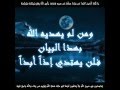 ضربوني كيف بغيتوا