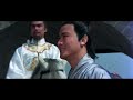 BATTLE WIZARD Trailer BATTLE WIZARD Trailer