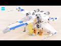 レゴ スター・ウォーズ 新共和国のXウィング・スターファイター 75460 マンダロリアン ／ LEGO Star Wars New Republic X-Wing Starfighter