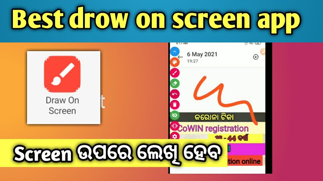 Best draw on screen app - YouTube