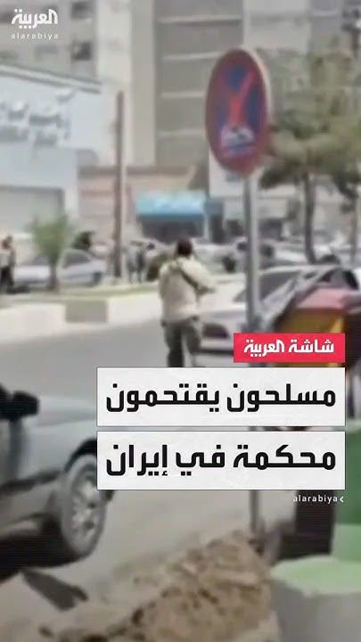  9   3          
 - نشر قبل 11 دقيقة