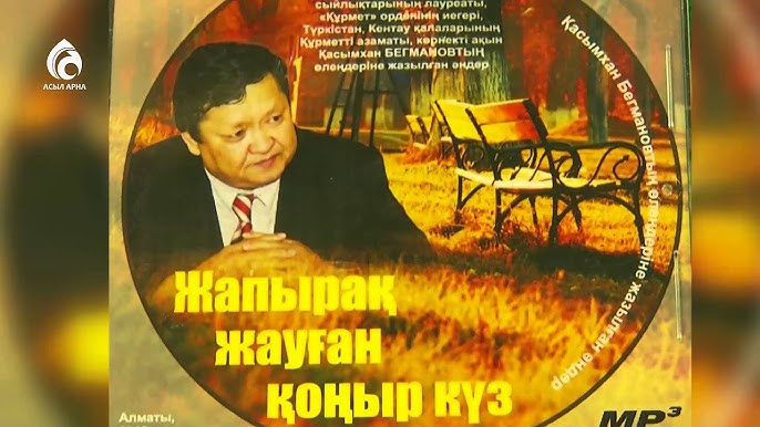 Үлкен сиськи үлкен әтешті жақсы көреді