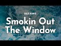 silk sonic - smokin out the window (lyrics)