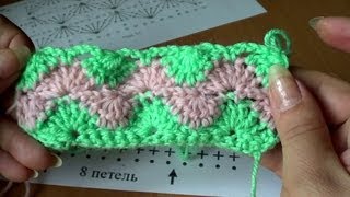 Узоры крючком. Зигзаг из веерочков Узоры крючком. Зигзаг из веерочков