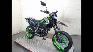 DトラッカーX　LX250V Fi　2015年式 DトラッカーX/カワサキ LX250V 2015年モデル クラッチレバー