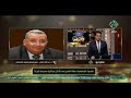 الإنترنت وجرائمه حلقة كاملة مع الناس الإنترنت وجرائمه حلقة كاملة مع الناس