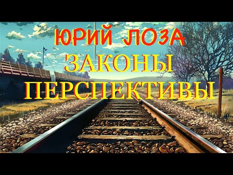 Форму Земли объясняет