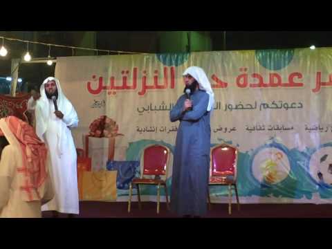 حصريا ملتقى حي النزلتين مع منصور السالمي و نايف الصحفي 30 03 2017 