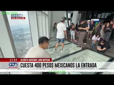 ADN40 | Sky Tower en Corea