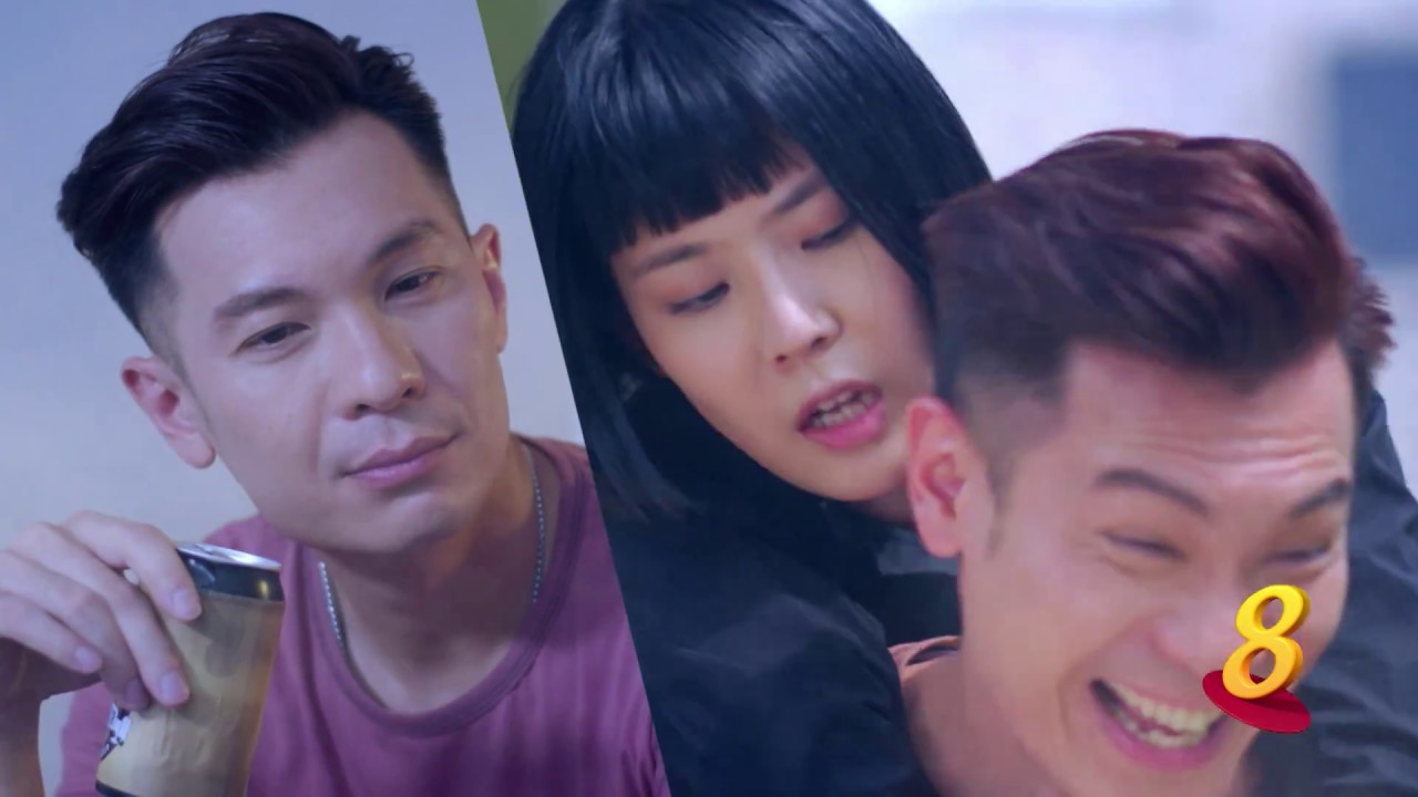 mu: My Friends From Afar Ep 23
