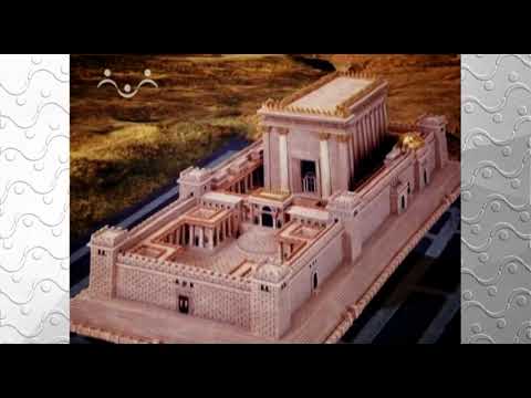 Закон Божий.  Храм и его устройство 1