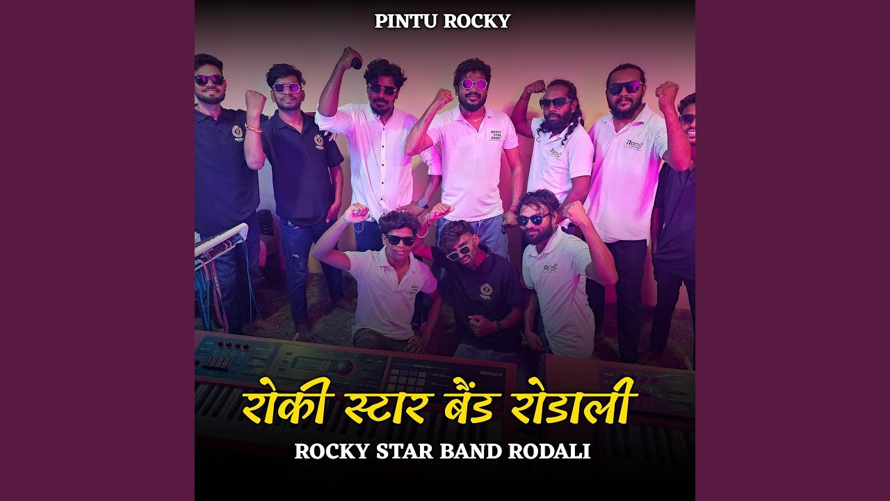 Rocky Star Band Rodali