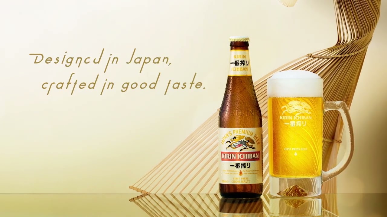 KIRIN ICHIBAN | Hand Inc.
