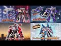 Bakuage Sentai Boonboomger Toy Commercials CM (English Sub)