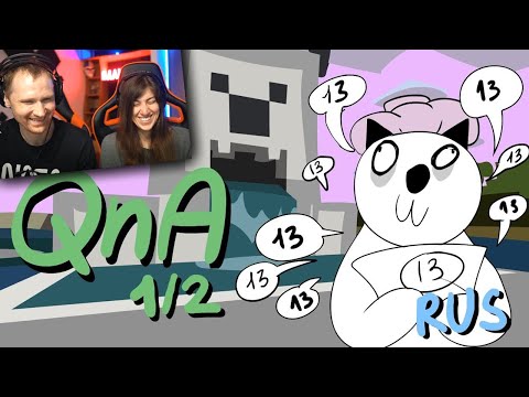 Майнкрафт для нубов: QnA 1/2 | Реакция на Alex Crish's Toxic Waste