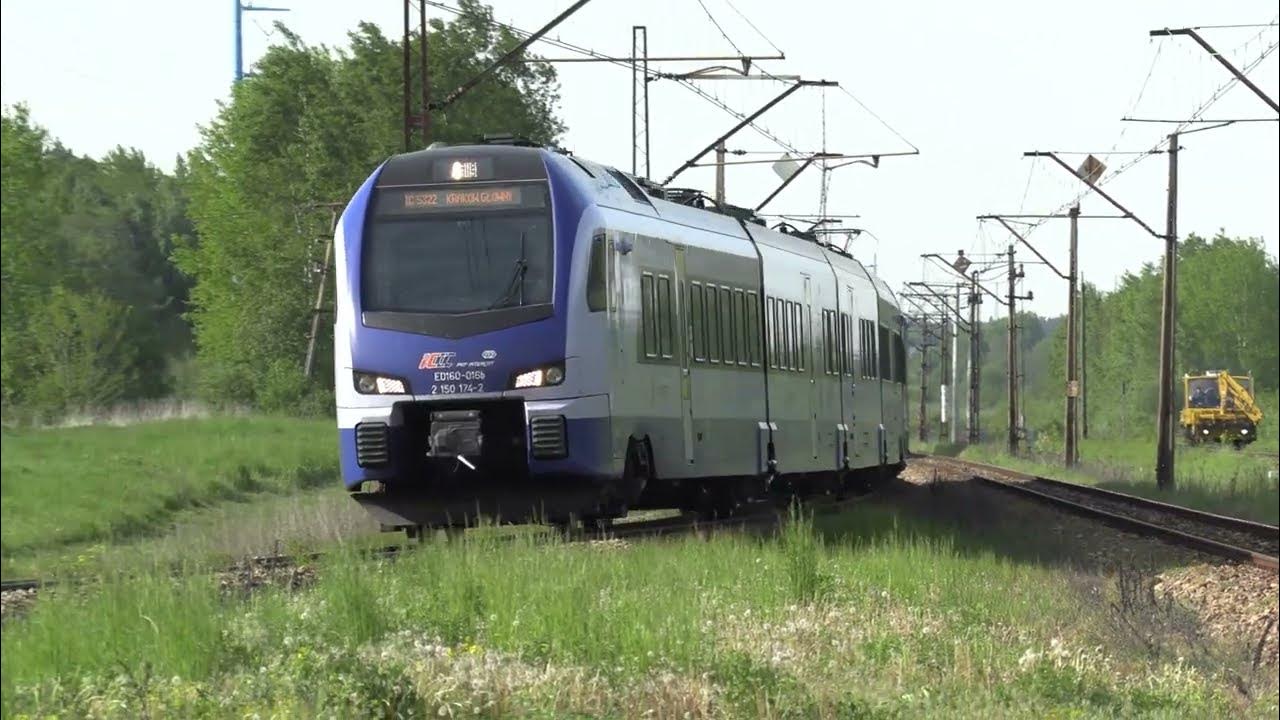 Путеукладчик УКМ 01