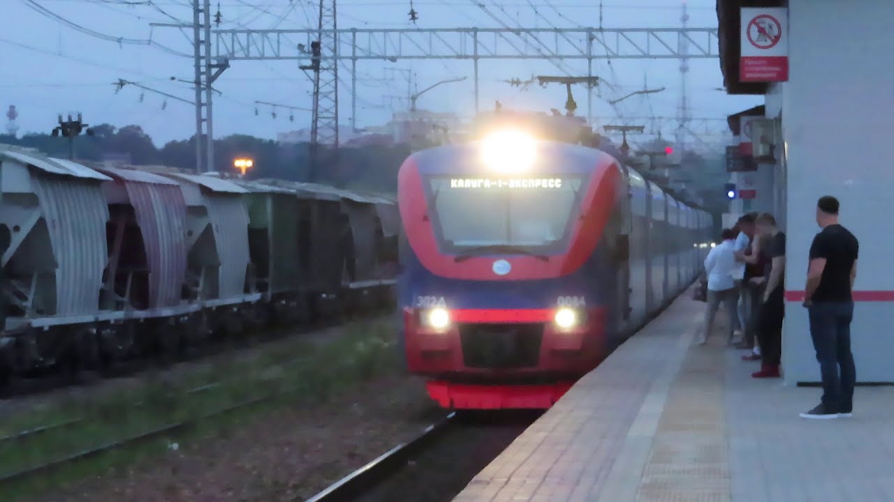 Апрелевка калуга 1 на сегодня. Эп2д экспресс нара. электропоезд эп2д фирменный экспресс. экспресс рэкс апрелевка-. нара калуга 1 станции.
