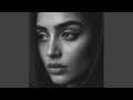 مالي عيني 