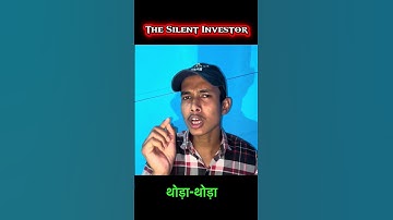 “The Investor Who Never Showed Off 💼 | The Power of Consistency”