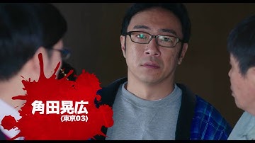 11/5公開 「オー・マイ・ゼット！」本予告篇