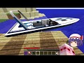 【minecraft】銃と少女と冒険譚 part16