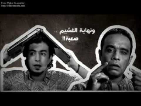 أغنية مسلسل أيام الدراسة كاملة 
