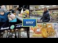 КОНФЛИКТ В МАГАЗИНЕ//НЕОБОСНОВАННАЯ КРИТИКА//ЗАКУПКА ПРОДУКТОВ//БУДНИ МАМЫ//ВЛОГ//МОЙ ДЕНЬ