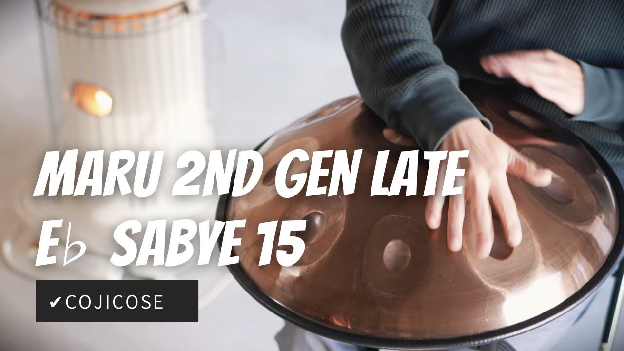 First Touch | Eb Sabye 15 | cojicose