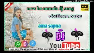 Ama sapna new ho munda dj song 2024dj Pradhan babu Goilkera