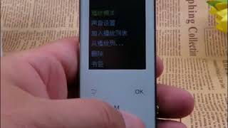 Download Lagu 1.8 Inch 8G 16G MP3 Music Player with Bluetooth MP3
