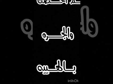 ليله حزن مظلمه اشتراك تفعيل الجرس لايك كومنت مشاركه