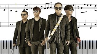 사랑할수록 - 부활