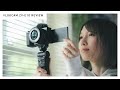 α:VLOGCAM ZV-E10 レビュー&おすすめレンズ紹介動画 by AUXOUT【ソニー公式】
