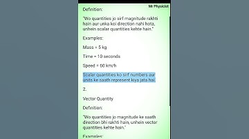 Scalar quantity & Vector Quantity|#shorts  #9thphysics #physics