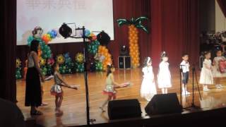 1050716甜甜幼兒園第三十七屆畢業典禮-頒獎2/3